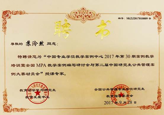 信誉好的网上博彩网站