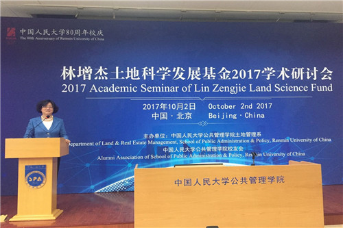 信誉好的网上博彩网站