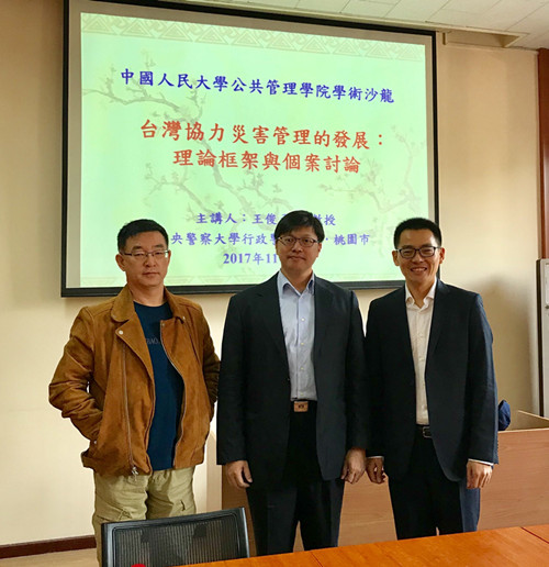 信誉好的网上博彩网站