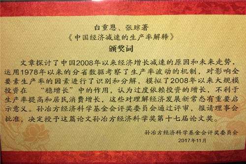 信誉好的网上博彩网站