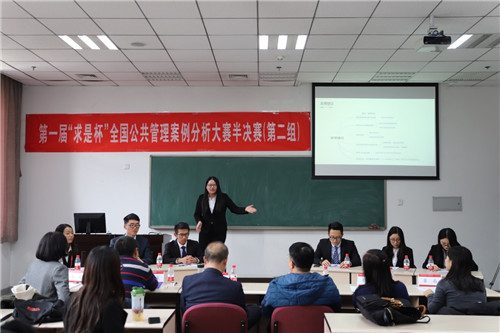 信誉好的网上博彩网站