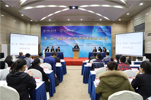 信誉好的网上博彩网站