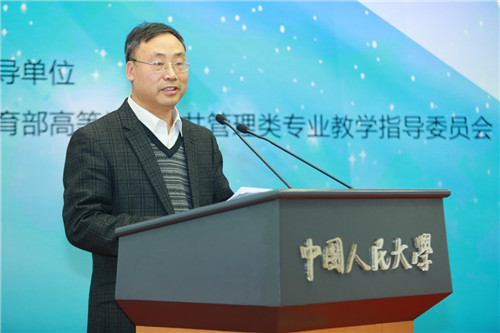 信誉好的网上博彩网站