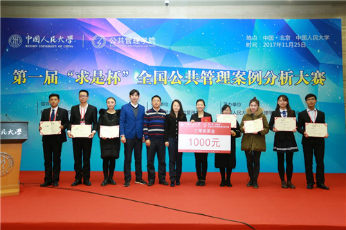 信誉好的网上博彩网站