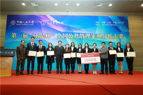 信誉好的网上博彩网站