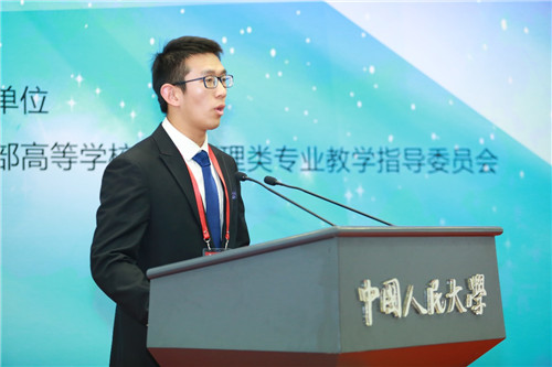 信誉好的网上博彩网站