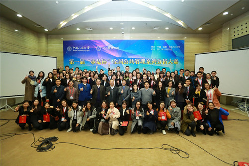 信誉好的网上博彩网站