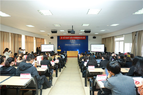 信誉好的网上博彩网站