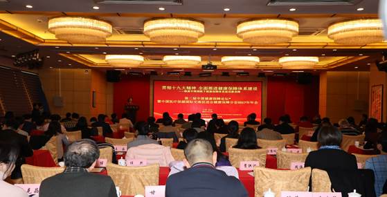 信誉好的网上博彩网站