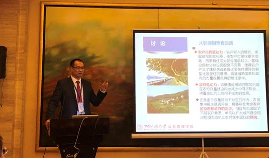 信誉好的网上博彩网站