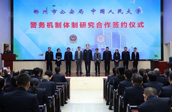 信誉好的网上博彩网站