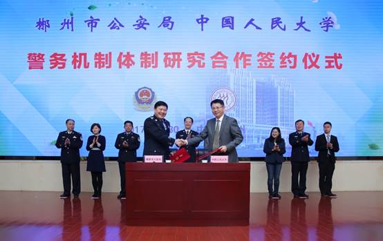 信誉好的网上博彩网站