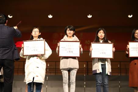 信誉好的网上博彩网站