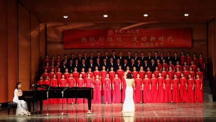 信誉好的网上博彩网站