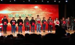 信誉好的网上博彩网站