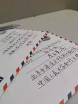 信誉好的网上博彩网站