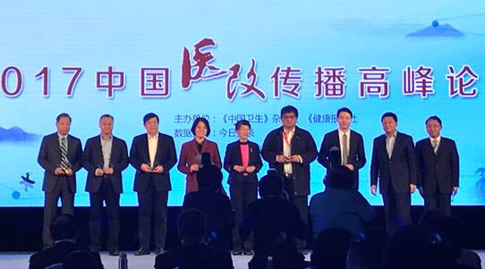 信誉好的网上博彩网站