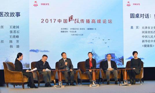 信誉好的网上博彩网站