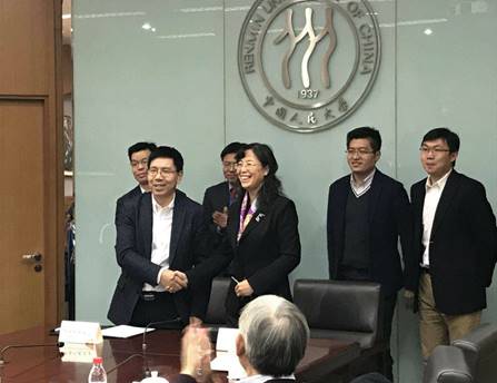 信誉好的网上博彩网站