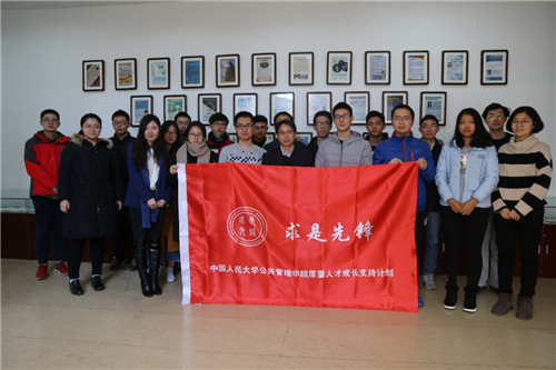 信誉好的网上博彩网站