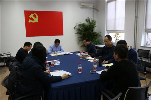 信誉好的网上博彩网站