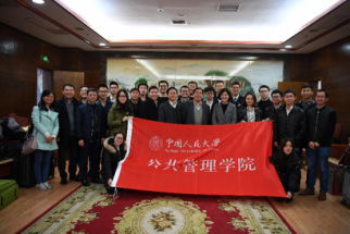 信誉好的网上博彩网站