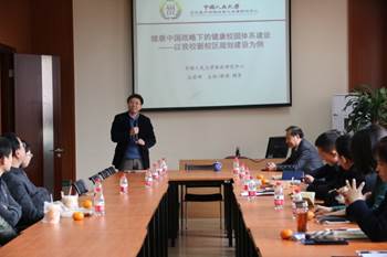 信誉好的网上博彩网站