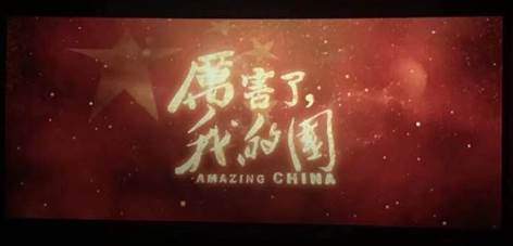 信誉好的网上博彩网站