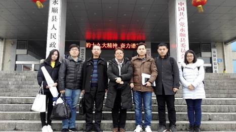 信誉好的网上博彩网站