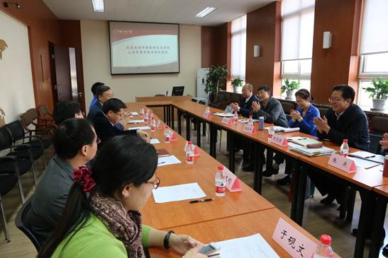 信誉好的网上博彩网站