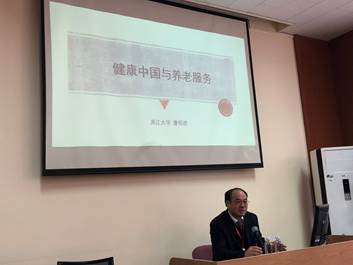 信誉好的网上博彩网站