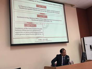 信誉好的网上博彩网站