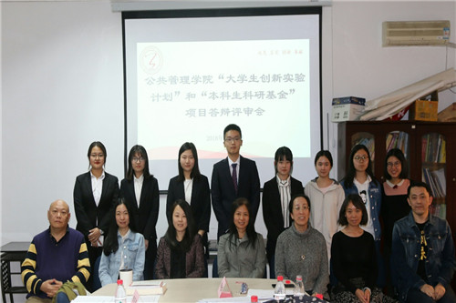 信誉好的网上博彩网站