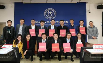 信誉好的网上博彩网站