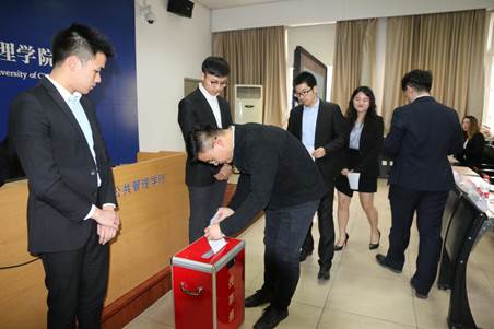 信誉好的网上博彩网站