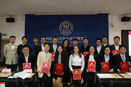 信誉好的网上博彩网站