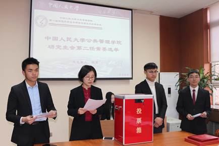 信誉好的网上博彩网站