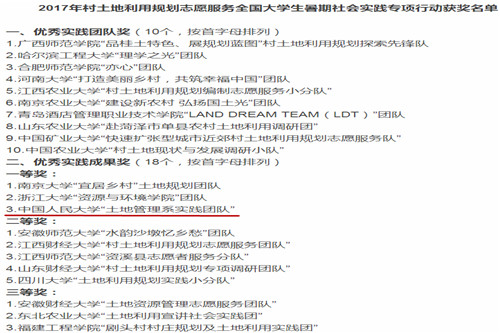 信誉好的网上博彩网站