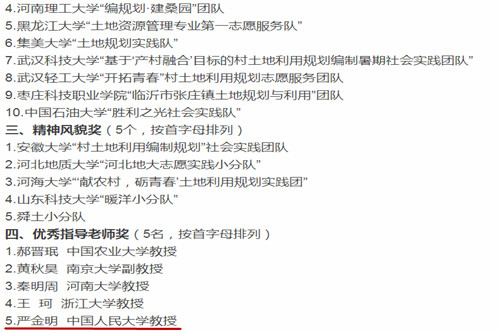 信誉好的网上博彩网站