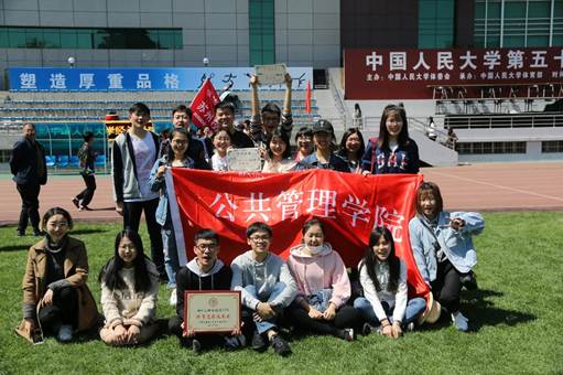 信誉好的网上博彩网站