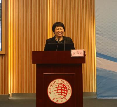 信誉好的网上博彩网站