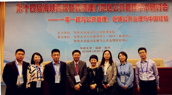 信誉好的网上博彩网站