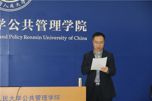 信誉好的网上博彩网站