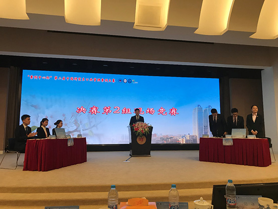 信誉好的网上博彩网站