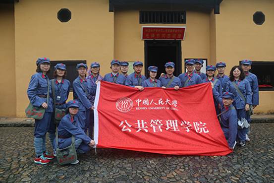 信誉好的网上博彩网站