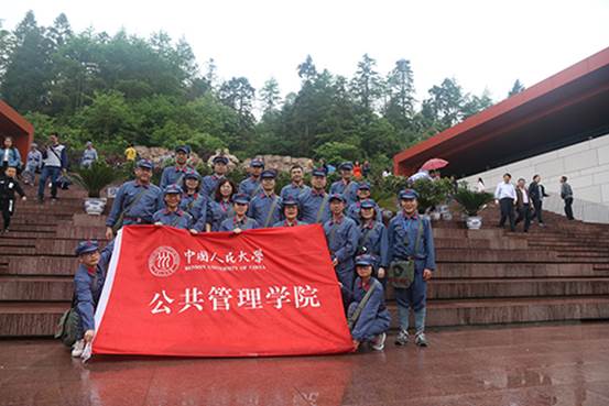 信誉好的网上博彩网站