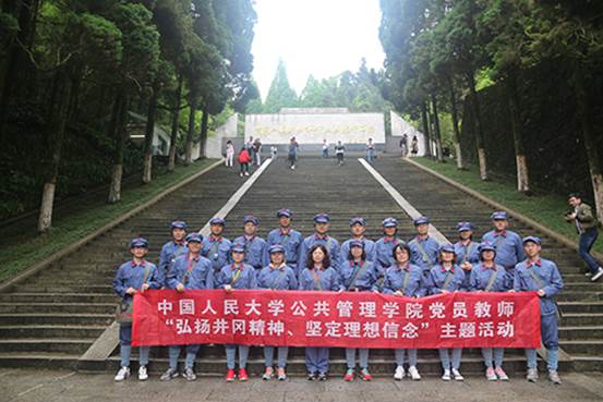 信誉好的网上博彩网站