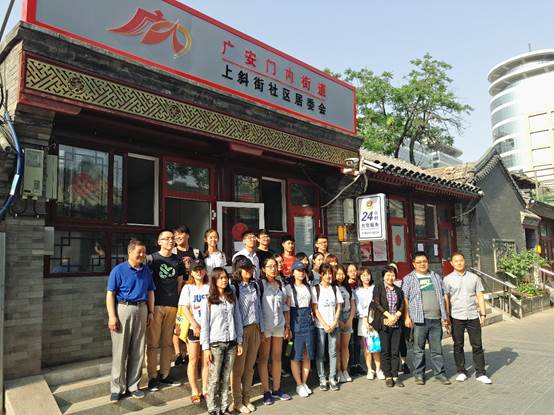 信誉好的网上博彩网站