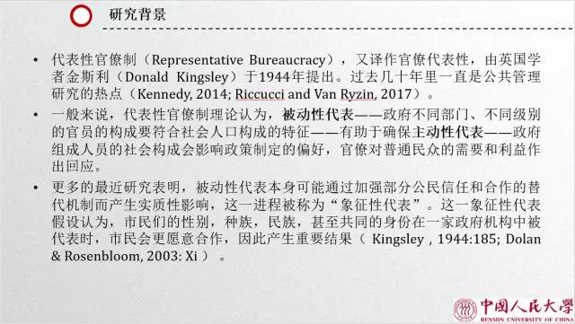 信誉好的网上博彩网站