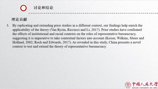 信誉好的网上博彩网站